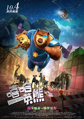 四色影音